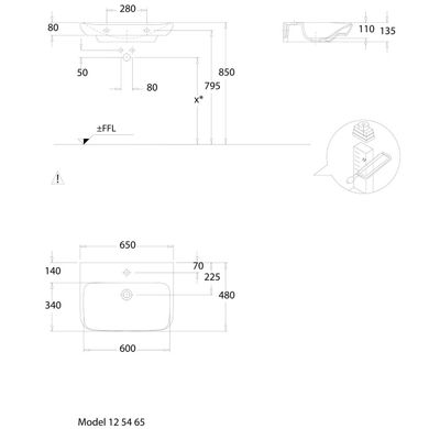 Раковина Geberit myDay 125465600