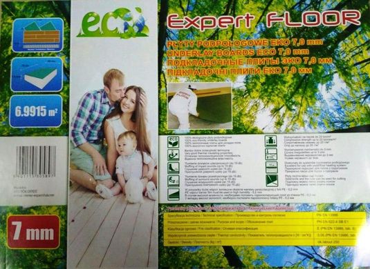 Подложка EXPERT Floor ECO 7 мм