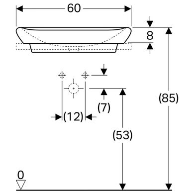 Раковина Geberit myDay 245460600