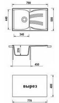 Кухонная мойка Adamant NEW LINE 780х495х235 мм, с сифоном, 01 белый