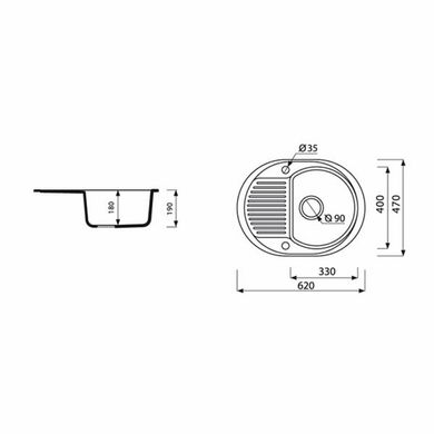 Кухонна мийка MARMORIN Duro гранітна, 1-камерна 620х470х190 бежевий (Safari) 130133001