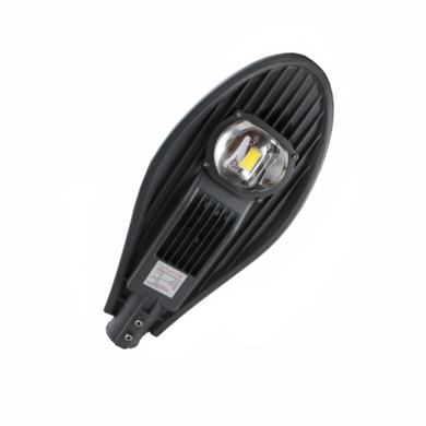 LED светильник Electro House уличный 50W IP65 EH-LSTR-3050