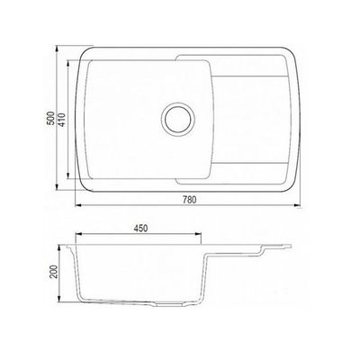 Кухонна мийка Adamant OPTIMAKS 775х495х200 мм, з сифоном, 01 білий