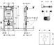 Інсталяція Geberit Duofix Sigma + кріплення + звукоізолююча пластина 111.300.00.5+111.835.00.1+156.050.00.1
