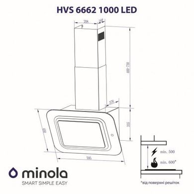 Вытяжка декоративная наклонная Minola HVS 6662 BL/I 1000 LED