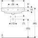 Раковина Geberit Selnova Compact 65х40 отвір для змішувача в центрі, біла 501.890.00.1