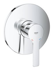 Змішувач для душу Grohe Lineare 24063001