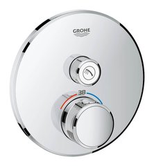 Вбудований термостатичний змішувач GROHE Grohtherm 29118000