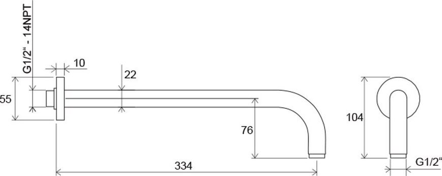 Тримач верхнього душу (кронштейн) RAVAK 702.00 підключення зі стіни, 334 мм, хром X07P112