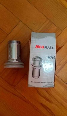 Донний клапан ALCAPLAST Click-Clack, для раковини без переливу, хром A394