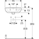 Раковина Geberit Selnova 45х37 отвір для змішувача в центрі, біла 500.324.01.1