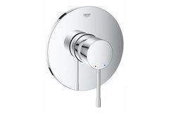 Змішувач для душу Grohe Essence 24057001