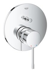 Змішувач для ванни Grohe Essence 24058001