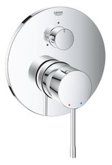 Змішувач для ванни Grohe Essence 24092001