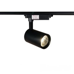 LED світильник Electro House трековий 20W чорний EH-TL-0005
