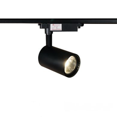 LED светильник Electro House трековый 20W черный EH-TL-0005