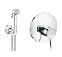 Гігієнічний набір Grohe BauClassic 2904800S