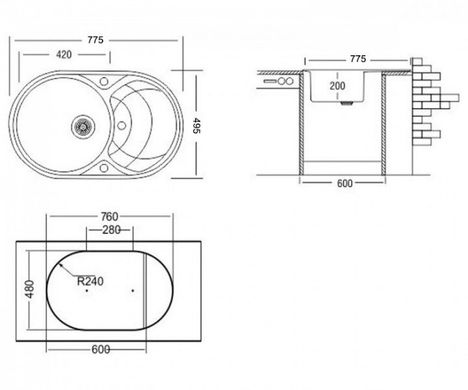 Кухонна мийка Adamant SHELL 770х495х200, з сифоном, 01 білий