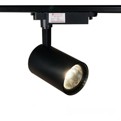 LED светильник Electro House трековый 30W черный EH-TL-0006