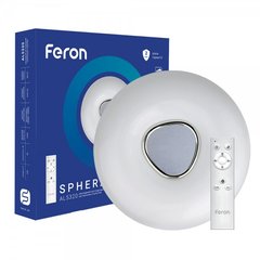 Світлодіодний світильник Feron AL5320 SPHERA 60W (41022)