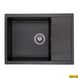 Кухонная мойка GRANADO LINARES Black Shine врезная 675x495 мм, с сифоном автомат (0801)
