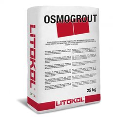 Гідроізоляційна суміш Litokol OSMOGROUT на цементній основі 25 кг (OSMG0025)