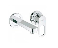 Змішувач для раковини GROHE BauLoop 20289000