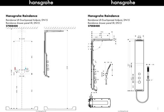 Душевая панель HANSGROHE Raindance Lift 27008400